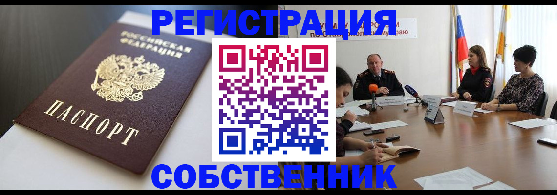 форма 3 в Лихославле